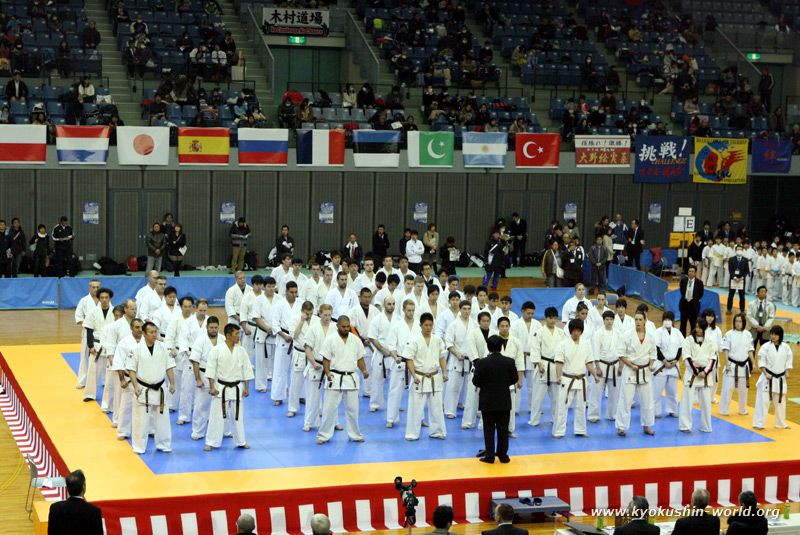 Opening Ceremony
